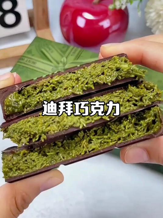 开心果酱巧克力拌希腊酸奶！脆块裹着酸甜，每口都有颗粒感