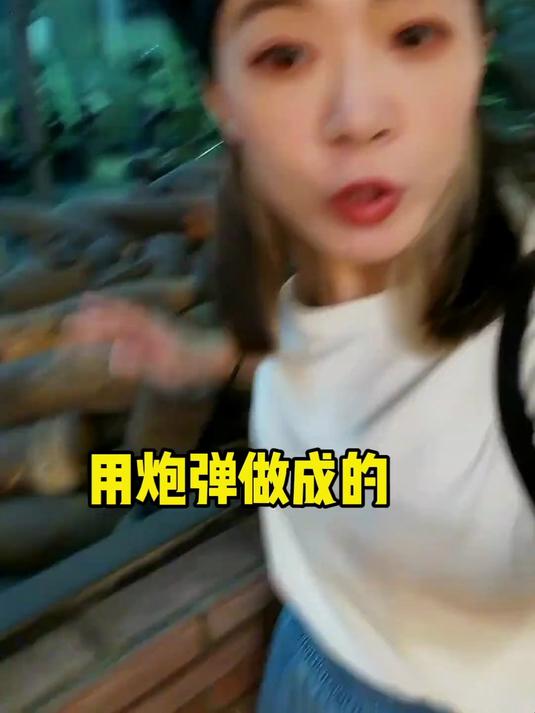 台湾金门特产：菜刀，一条根，贡糖你选哪一个？