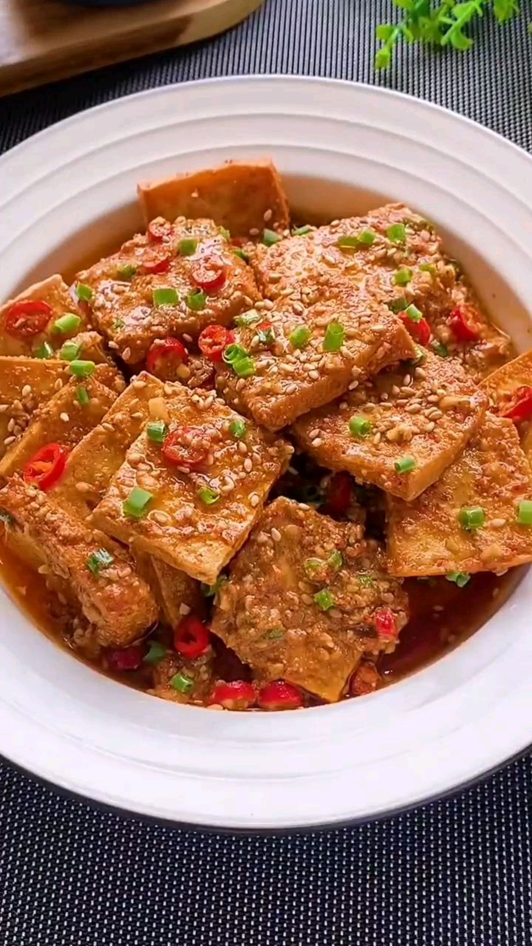 自制炸臭豆腐