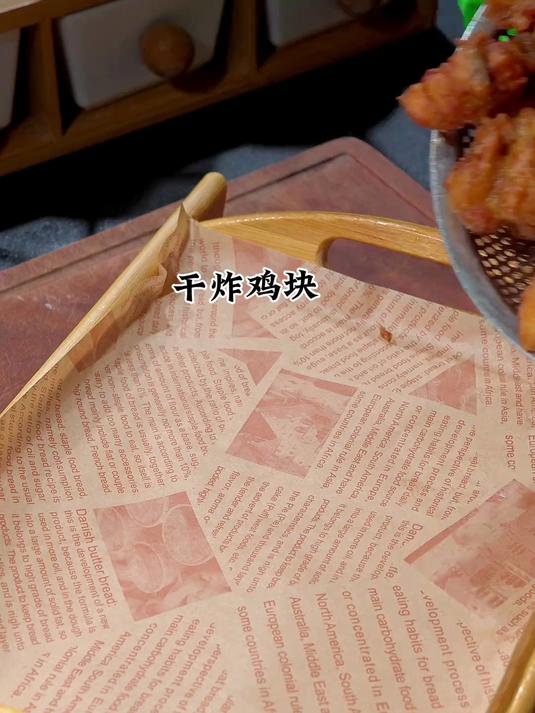 这个干炸鸡块你一定要试一试,外酥里嫩,涮火锅做扣碗都很好吃