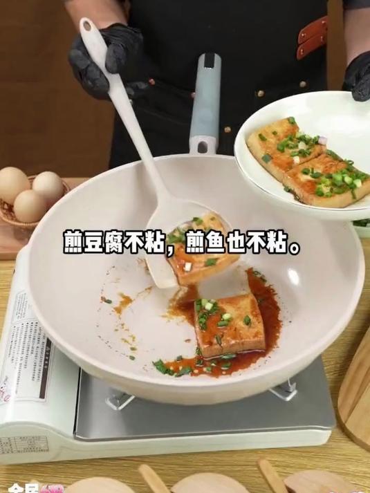 家用炒锅就选它!鹅卵石陶瓷不粘锅,陶瓷釉材质超值之选