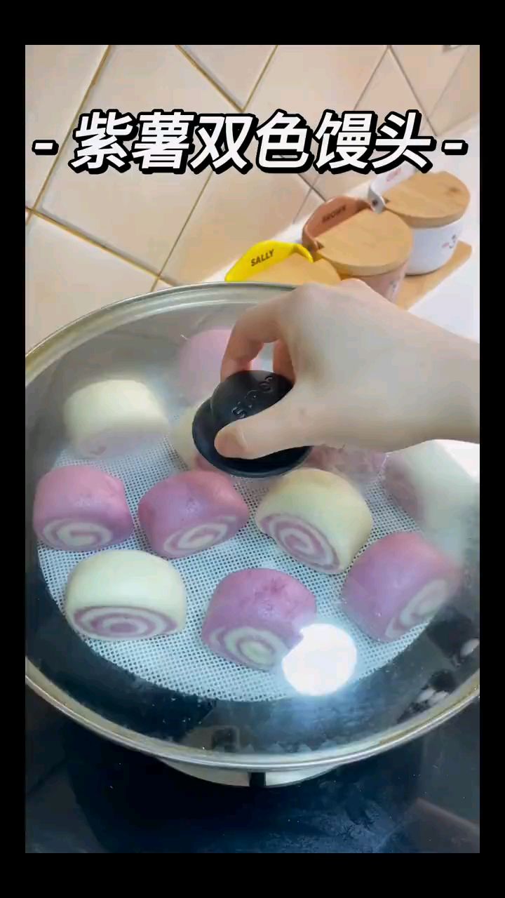 四种紫薯,双色馒头的制作