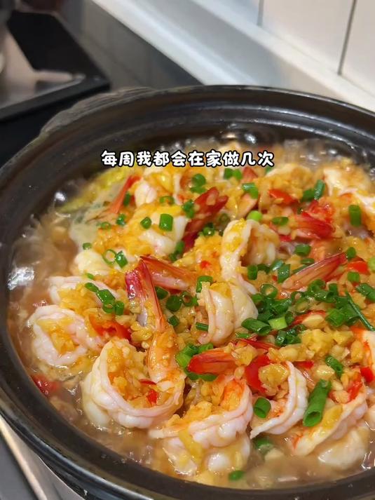 这样做的蒜蓉粉丝虾蒜香浓郁