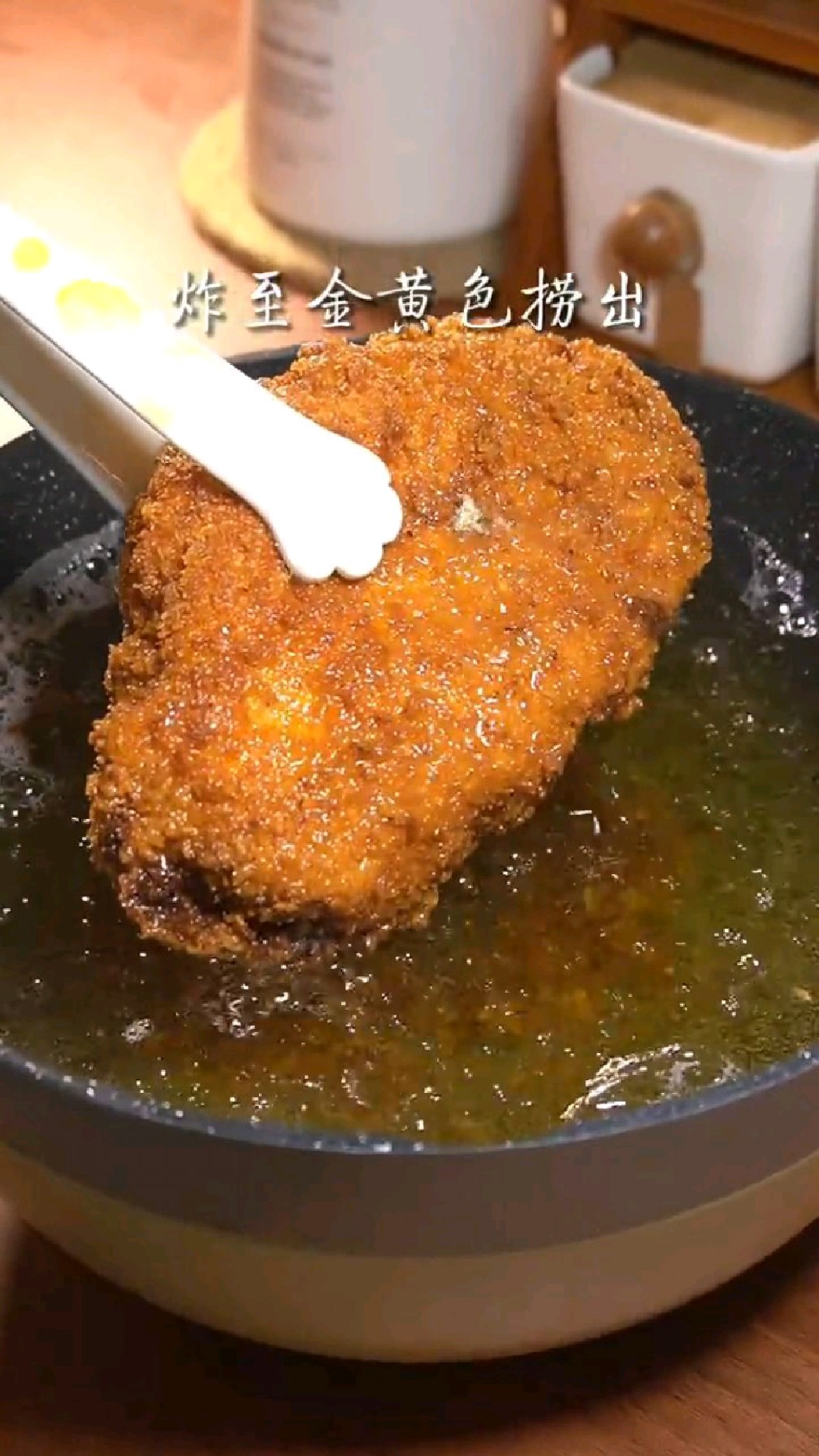 爆浆芝士鸡排,再也不用去肯德基了!