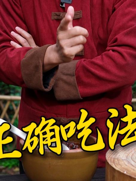 牛肉的正确吃法已经告诉你了，以后可别再乱吃啦。#美食教程