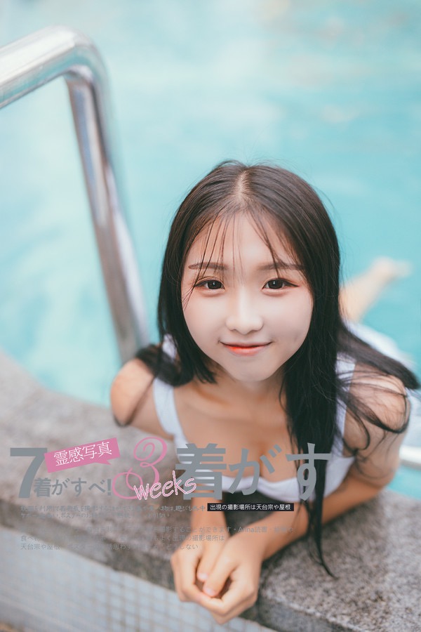 图片[7]-夏天你好-六色网