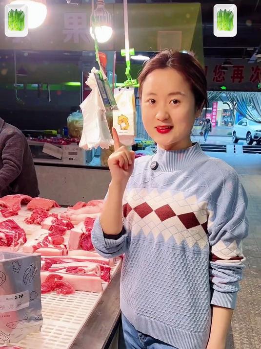 家里买回来的新鲜肉水果蔬菜可以用这个保鲜袋保存放冰箱冷冻冷藏