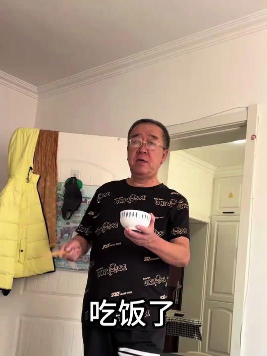 如此冰冷的话语啊#父女搞笑日常#