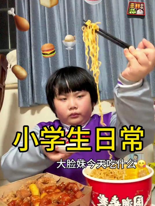 这个地锅鸡真好吃
