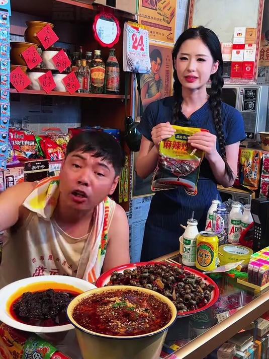想做川菜麻辣菜江湖菜的老板，用南哥的这款麻辣料一料搞定！#酱料#