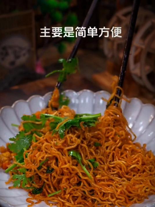 这才是方便面最好吃的做法