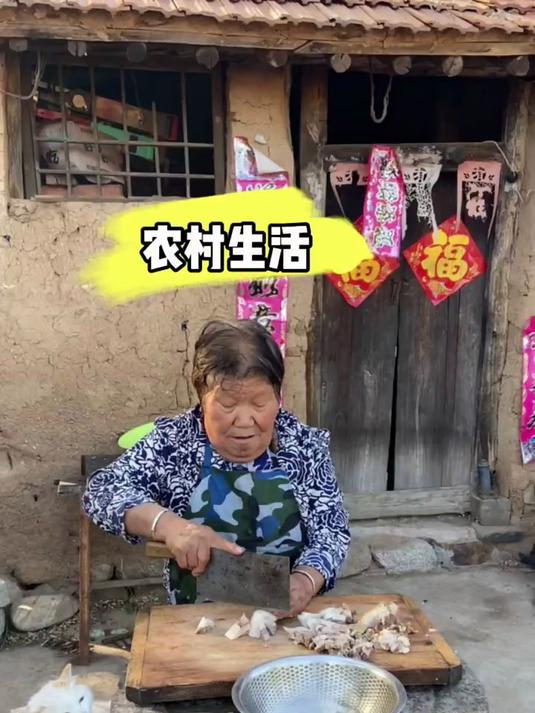 74岁奶奶的农村生活猪头肉鸡蛋糕！