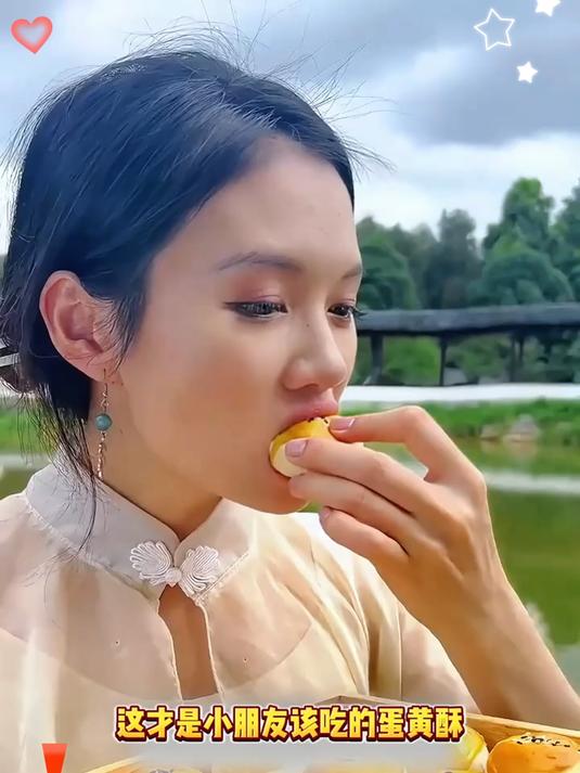 雪媚娘蛋黄酥,个大饱满,还能拉丝,真的吃不腻!到哪里都找不到这么划算的蛋黄酥了#618省心