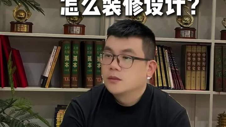中餐厅包房应该怎么设计装修?