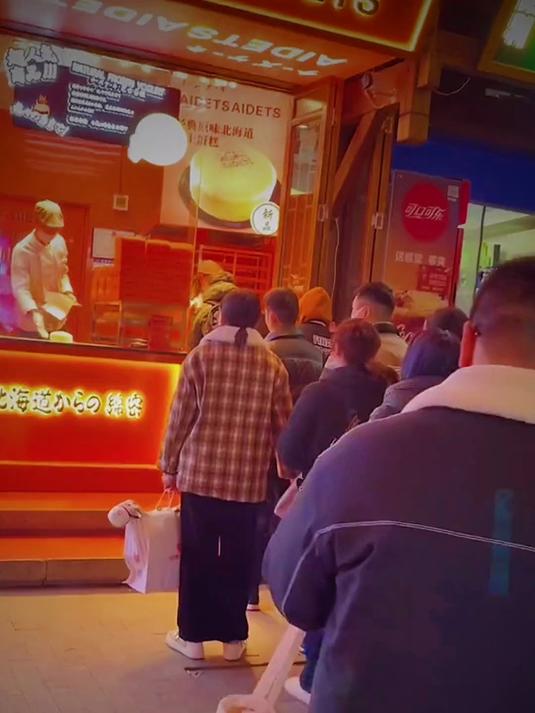 19.9的网红芝士蛋糕，这波我必须得薅