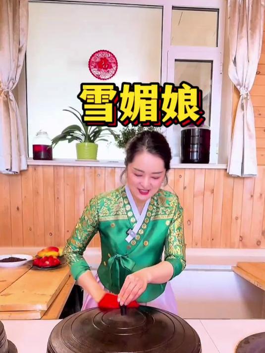 给孩子做个雪媚娘吃