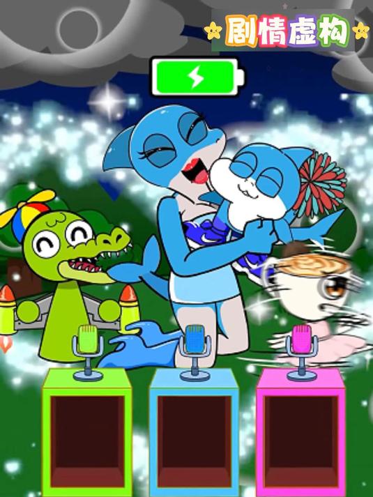 外国山海经：歌声挑战赛 耐克鲨鱼救援记