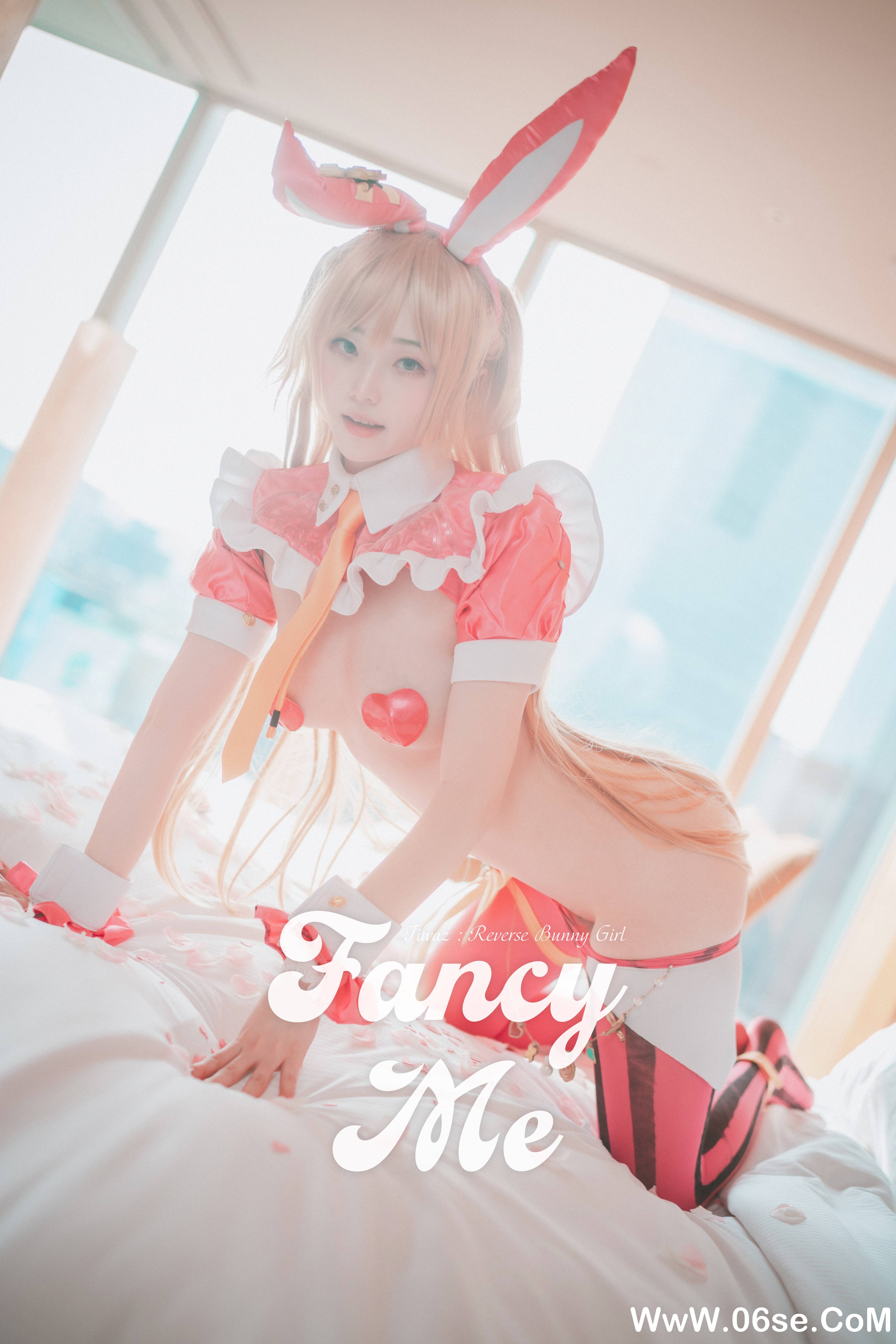 DJAWA – NO.101 Fancy Me [96P930M]-六色网