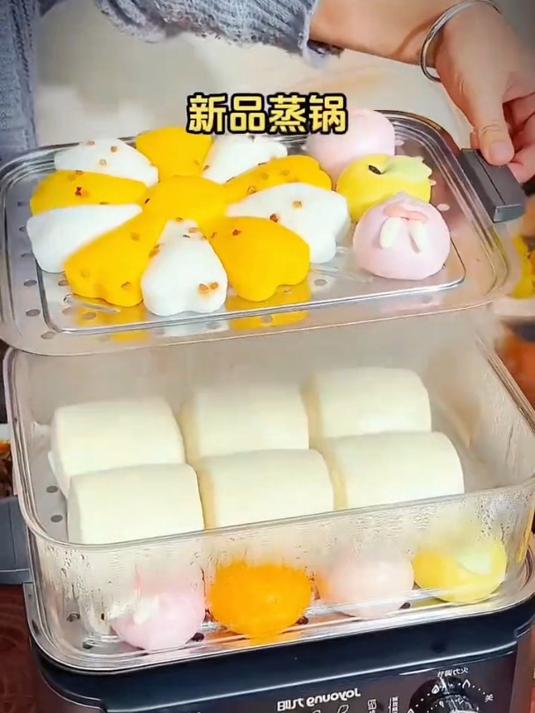 九阳电蒸锅,底锅可拆,三层电蒸锅