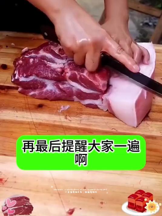 别再用劣质的保鲜袋了,这款食品级铝箔保鲜袋,保鲜时间更长