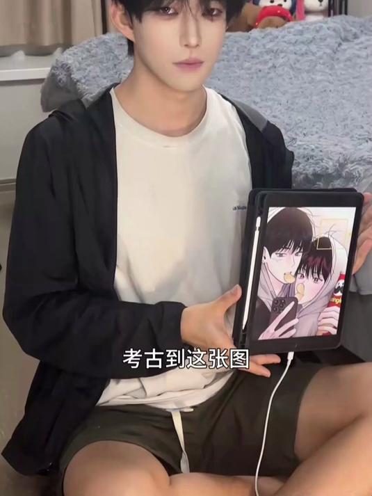 古风妖怪变装:画狐妖九尾时,用渐变假发片做出流光溢彩感