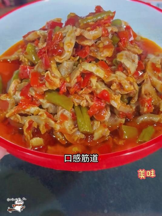 拯救厨房小白!湘同学酸辣鸡杂,简单烹饪秒变大厨