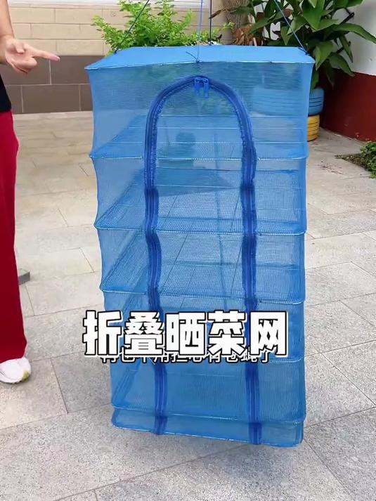 可折叠晒干笼!晒菜晒鱼防苍蝇飞虫,干净卫生超省心