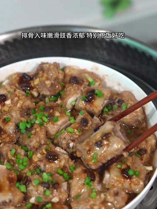 广东人都爱的豉汁蒸排骨