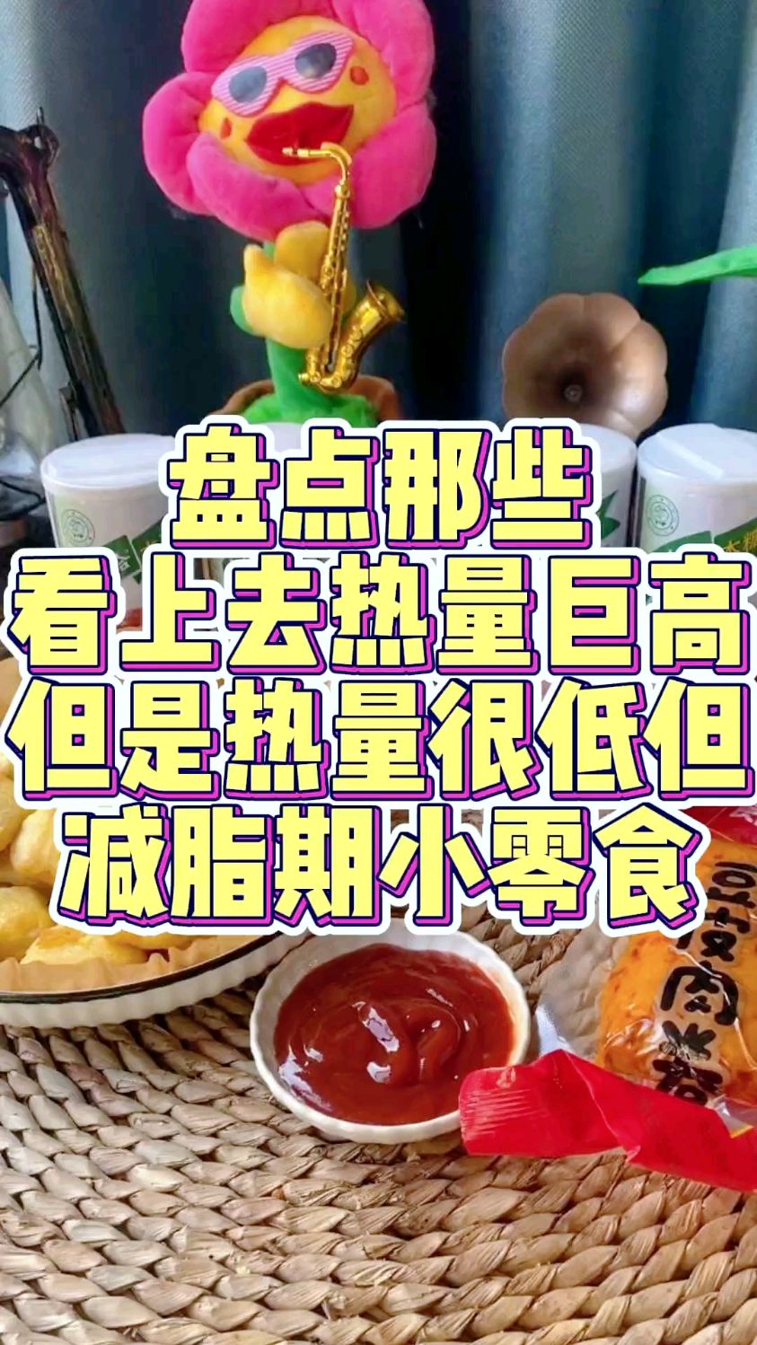 八宝粥会说软糯香甜,色泽鲜艳、清香诱人、滑而不腻,养气补血