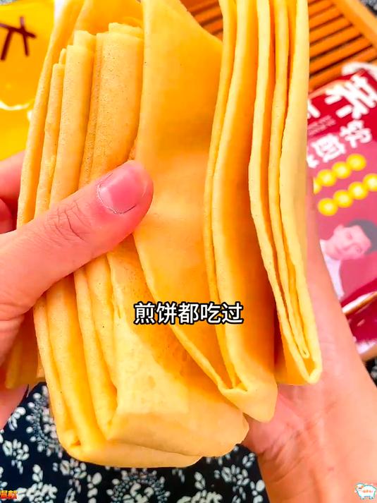 现烙杂粮煎饼！粗粮浓郁，早餐加餐，解馋又扛饿