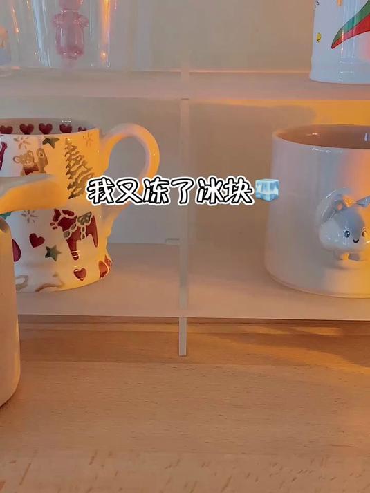 黑糖珍珠奶茶×脆波波奶茶