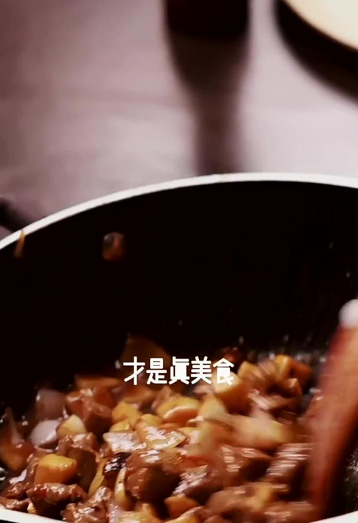 少用调料激发食材的本味,来看看这道杏鲍菇牛肉粒