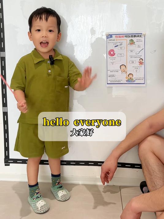 带着宝贝一起学关于吃的英语!