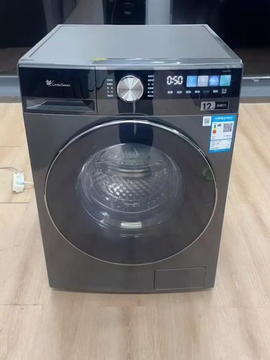 小天鹅（LittleSwan）滚筒洗衣机