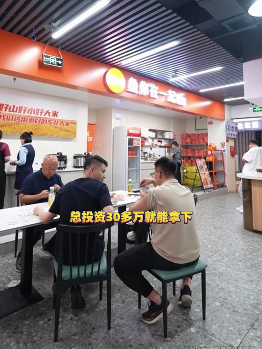 拒绝千篇一律的加盟模式——我们孵化「有灵魂的店主」!