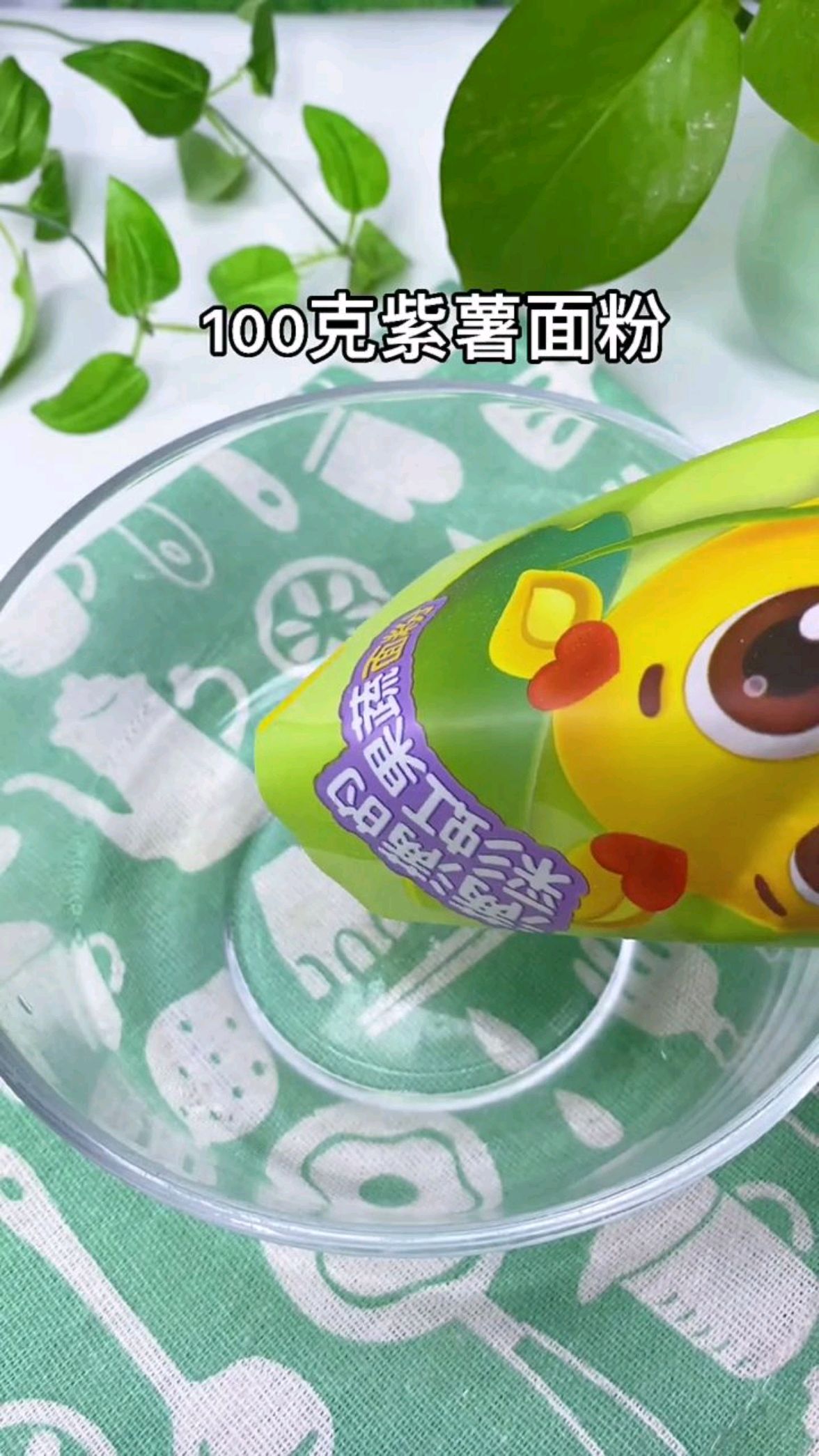 卡通小馒头