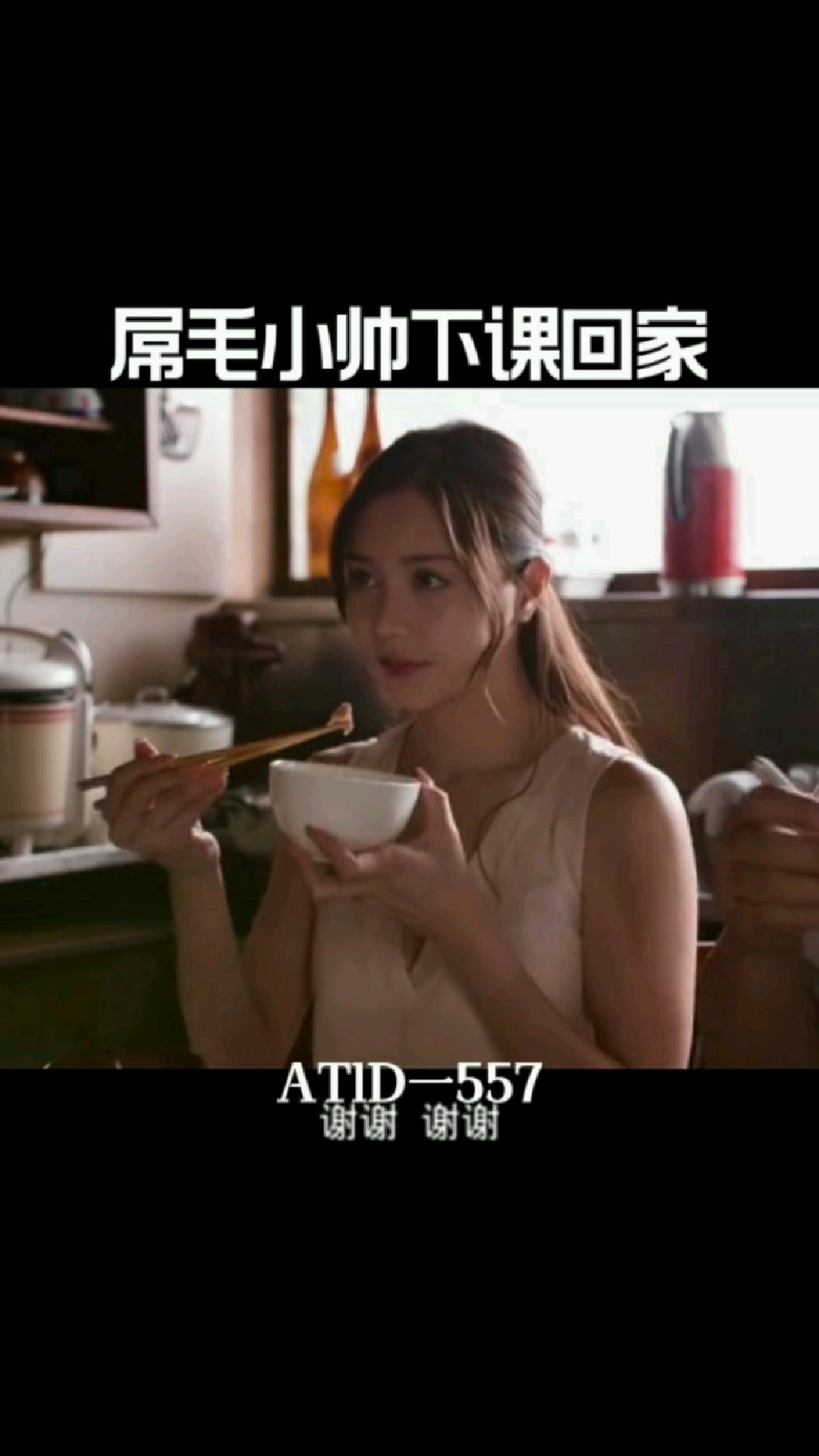 每天分享精彩视频