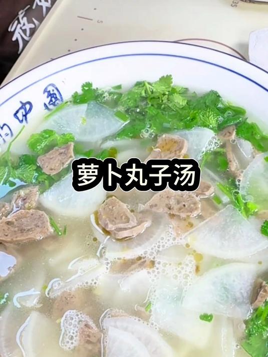过年的餐桌上有菜有肉有汤,你就去选这个汤