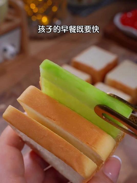 孩子的早餐要快又要有营养