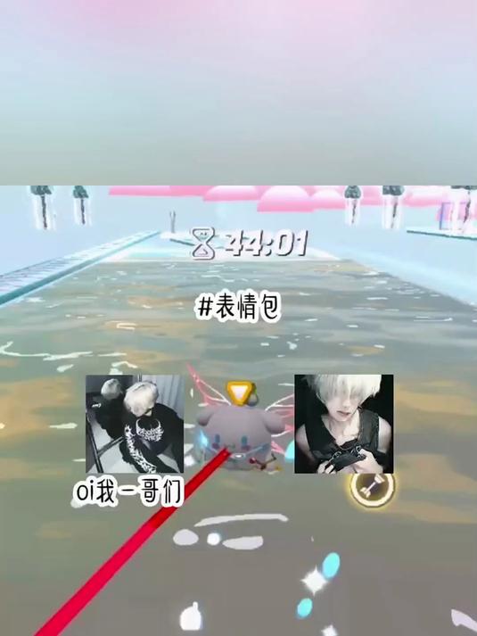 表情包!