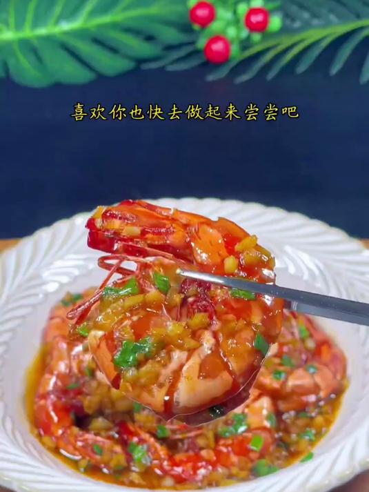 新鲜黑虎虾，个头适中，清蒸吃着方便