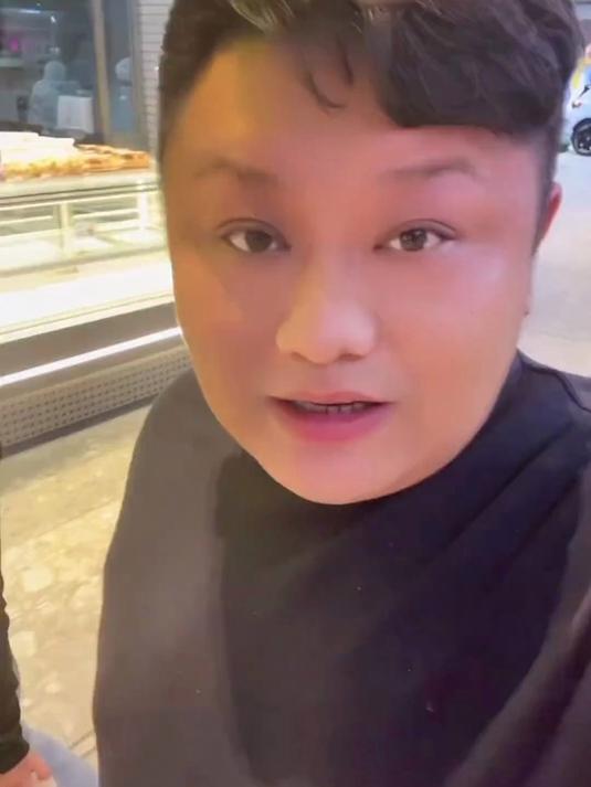 鲍师傅糕点 此奶贝非彼奶贝