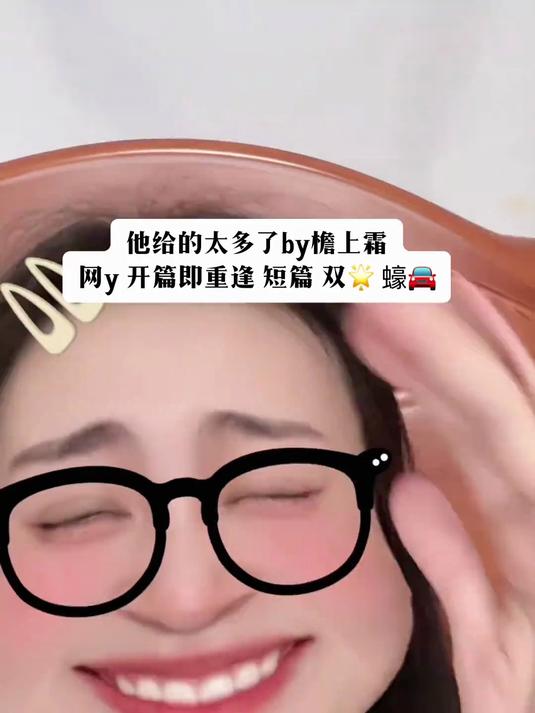 看见这个就走不动道