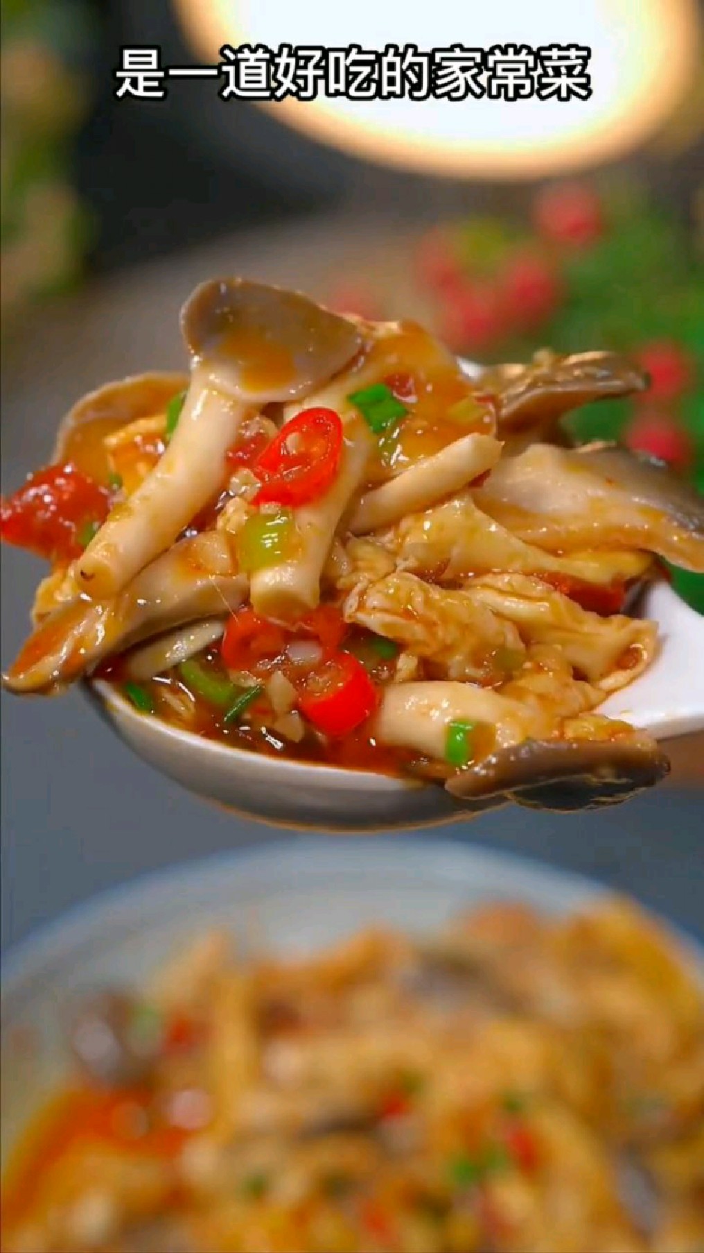 蘑菇炒鸡蛋的家常做法