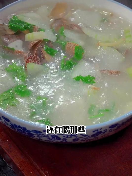 孕妇养胃养生,台湾冬瓜蛤蜊汤安全无负担