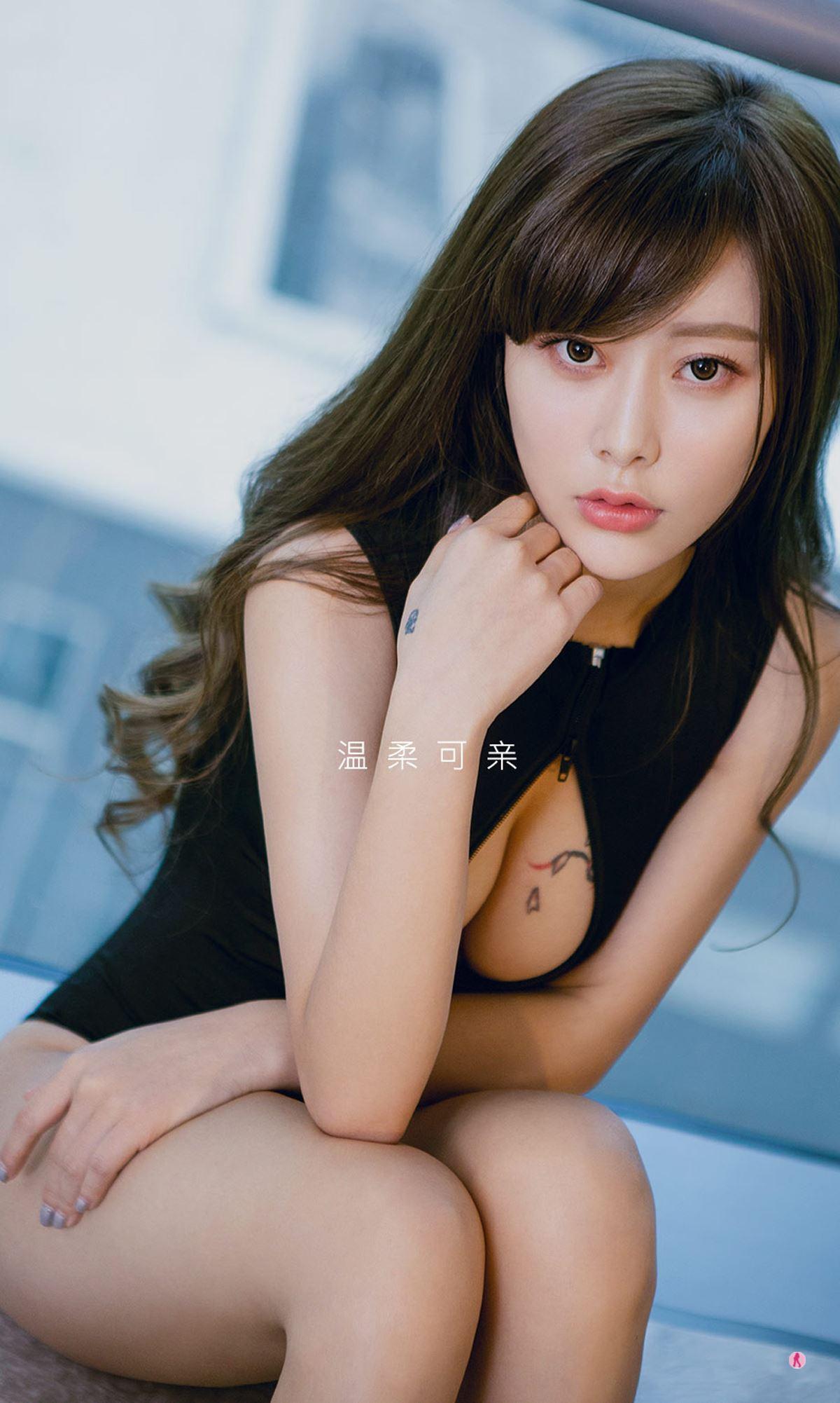 图片[4]-[Ugirls爱尤物] No.1779 Yi Ning (艺宁)-六色网