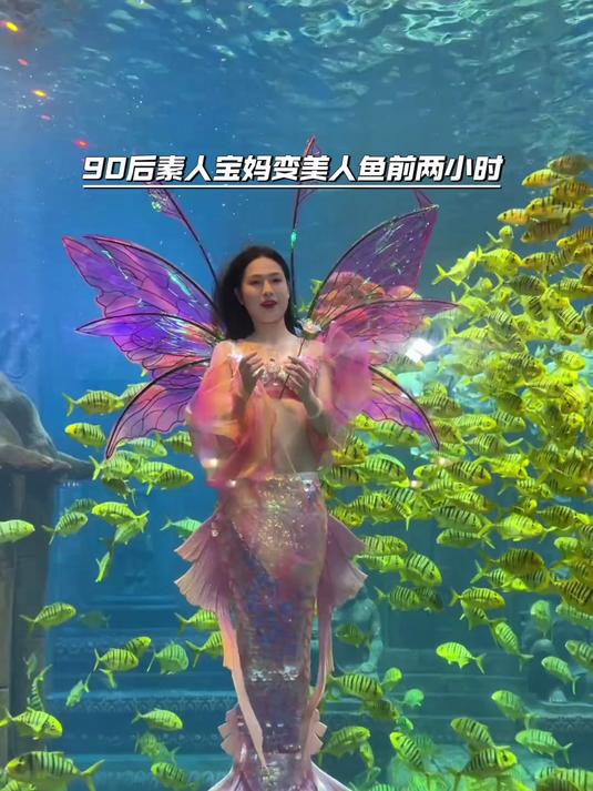 90后宝妈上班摸鱼日常