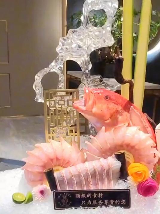 更有档次的刺身摆盘