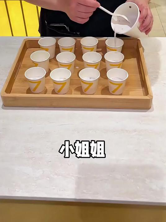 当我带杯去奶茶店,结果是这样……!