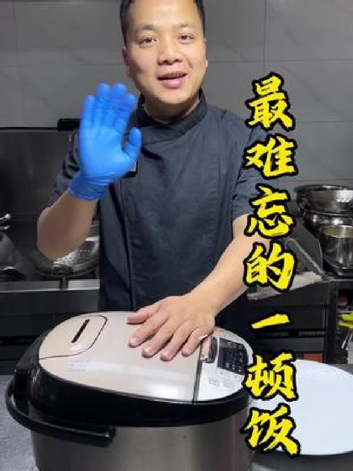 咸香鸡,鸡肉鲜嫩咸香,原汁原味,之所以让我最难忘一顿饭